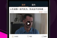 汤不热视频,揭秘生活小妙招，轻松解决生活难题