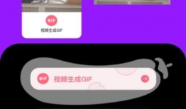 爱浪视频,探索激情与创意的视觉盛宴